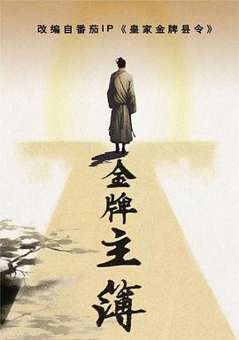 久久久综合88一本色