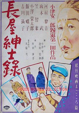 欧美肥胖老妇挂交大战