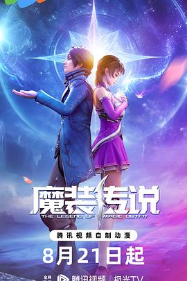 蜜芽影音先锋5566中文源资源